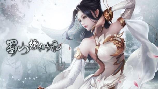 Mount Shu Game Baru Yang Menjadi Penerus Perfect World Online Dan Jade Dynasty