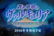 JRPG Keren Valkyria : Azure Revolution Unjuk Gigi Di Tokyo Game Show 2016