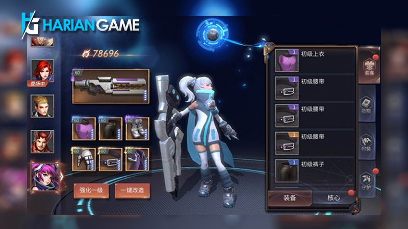 NetEase Meluncurkan Sebuah Game Mobile Action Shooter Berjudul Apocalypse Alliance