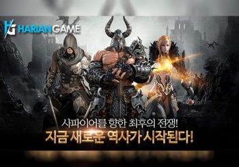 Multiplayer Game Mobile IDEA Sudah Mulai Tahap CBT di Region Asia