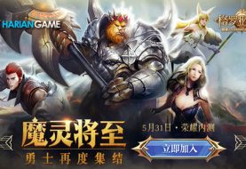 Inilah Game Mobile Action MMO Legend of Gloria Yang Diperkenalkan NetEase