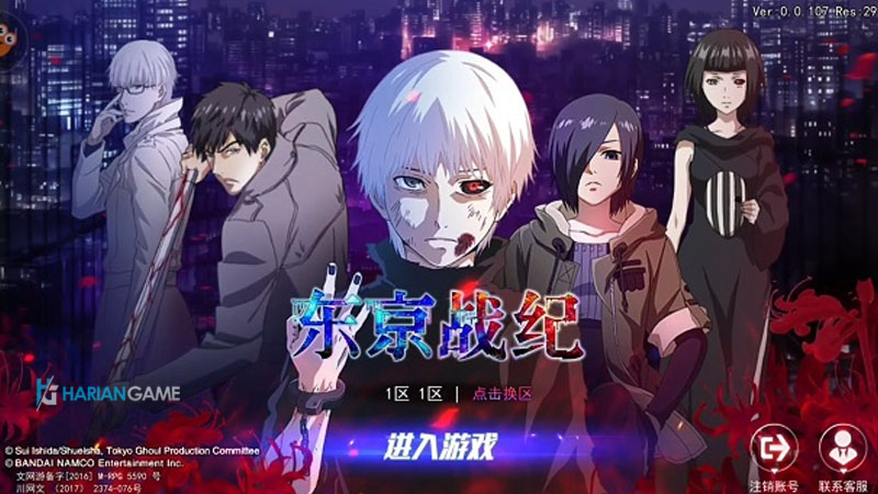 Inilah Tokyo Ghoul: Dark War Game Mobile Action-RPG Keren