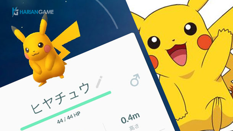 Shiny Pikachu Dikabarkan Muncul Di Event Pikachu Outbreak Jepang