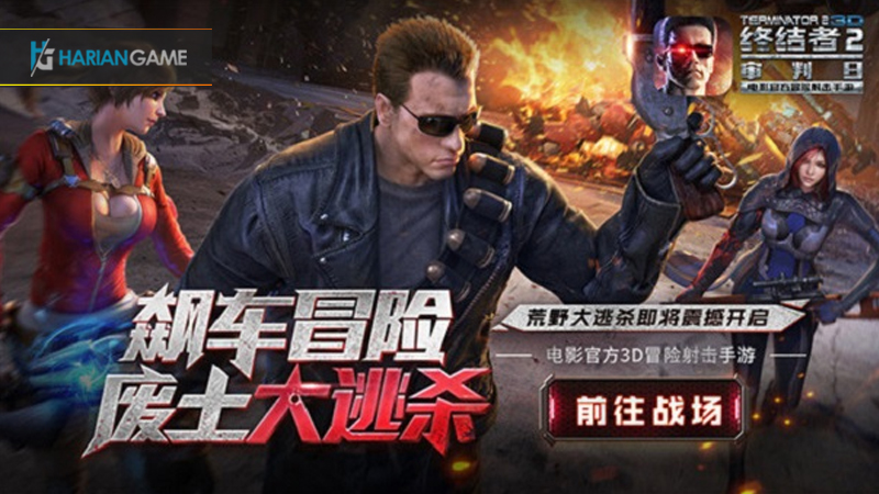 Game Mobile Terminator 2 Besutan NetEase yang Mirip Playerunknowns Battlegrounds