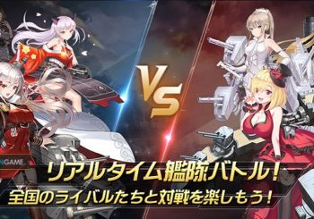 SEGA Menuntut Abyss Horizon Karena Dianggap Mirip KanColle Arcade