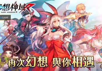Inilah Cara Download Game Mobile Aura Kingdom R