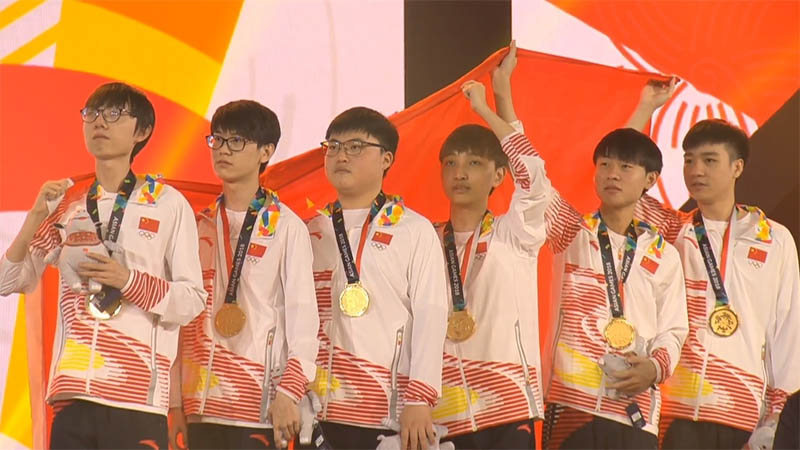 Cina Juarai Cabang League of Legends Asian Games 2018