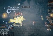 Game RPG Octopath Traveler Akan Dirilis Untuk Mobile Oleh Square Enix